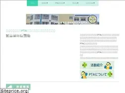 Sites similar to urawabesshopta.com
