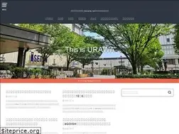 Sites similar to urawacity.net