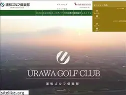 Sites similar to urawagc.jp