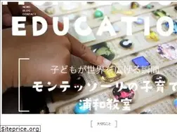 Sites similar to urawamonte.jp