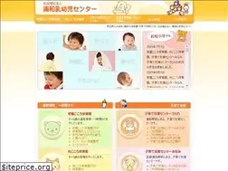 Sites similar to urawanyuyouji.com