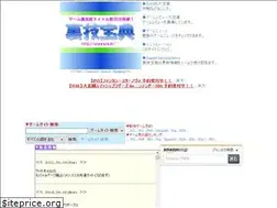 Sites similar to urawaza.in