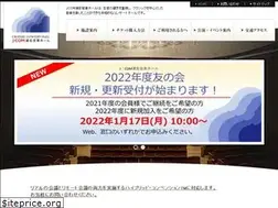 Sites similar to urayasu-concerthall.jp