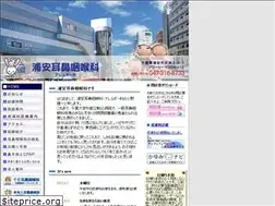 Sites similar to urayasu-ent.com