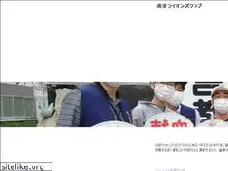 Sites similar to urayasu-lc.jp