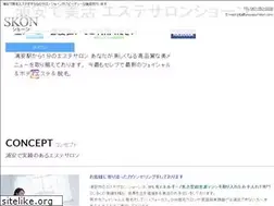 Sites similar to urayasu-skon.com
