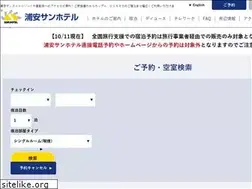 Sites similar to urayasu-sun-hotel.com