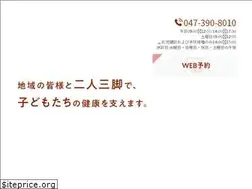Sites similar to urayasuheart.jp