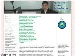 Sites similar to urazimbetov.jimdo.com