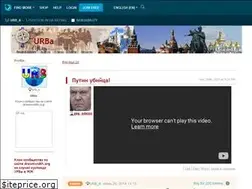Sites similar to urb-a.livejournal.com