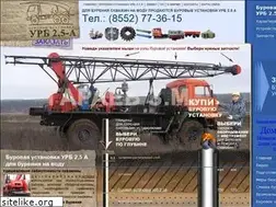 Sites similar to urb2-5a.ru