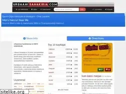 Sites similar to urbaanisanakirja.com