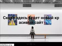 Sites similar to urbakhanov.ru