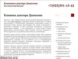 Sites similar to urbal.ru