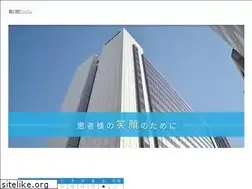 Sites similar to urban-clinic.jp