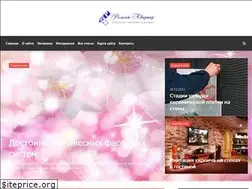 Sites similar to urban-directory.ru