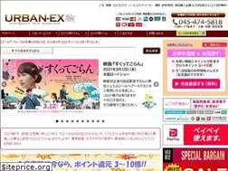 Sites similar to urban-ex.com