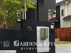 Sites similar to urban-ex.jp