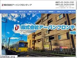 Sites similar to urban-f.com