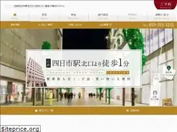 Sites similar to urban-h.co.jp