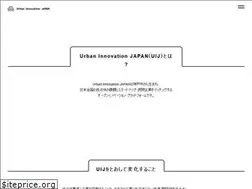 Sites similar to urban-innovation-japan.com
