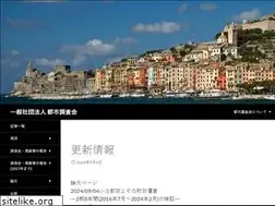 Sites similar to urban-institute.info