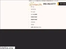 Sites similar to urban-life.co.jp