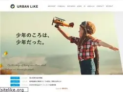 Sites similar to urban-like.co.jp