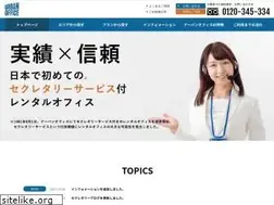 Sites similar to urban-office.jp