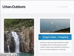 Sites similar to urban-outdoors.com