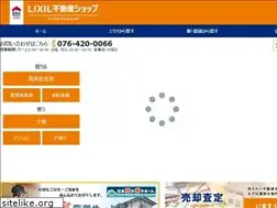 Sites similar to urban-p.jp