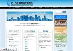 Sites similar to urban-pat.com