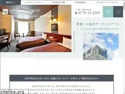 Sites similar to urban-port.jp