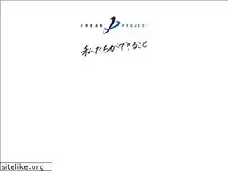 Sites similar to urban-project.jp