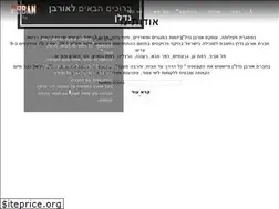 Sites similar to urban-re.com