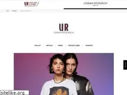 Sites similar to urban-research.com