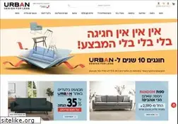 Sites similar to urban-shop.co.il