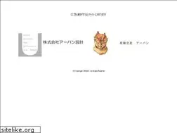 Sites similar to urban-siki.co.jp