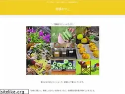 Sites similar to urban-slow-life.com