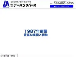 Sites similar to urban-space.jp