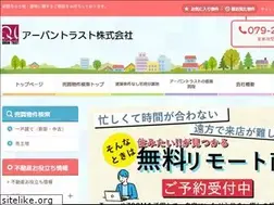 Sites similar to urban-trust0668.com