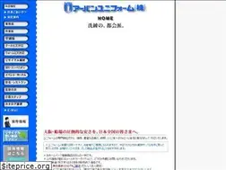 Sites similar to urban-uniform.co.jp