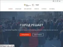 Sites similar to urban.ecomsk.ru