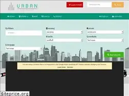 Sites similar to urban.in.th