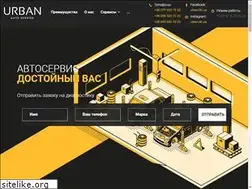 Sites similar to urban.kh.ua