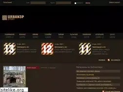 Sites similar to urban3p.ru