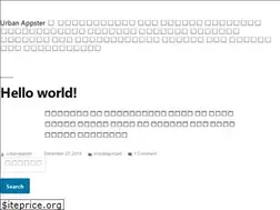 Sites similar to urbanappster.com