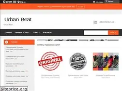 Sites similar to urbanbeat.com.ua