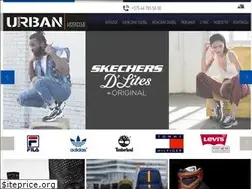 Sites similar to urbanboots.by