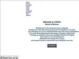 Sites similar to urbanclinic.in.th